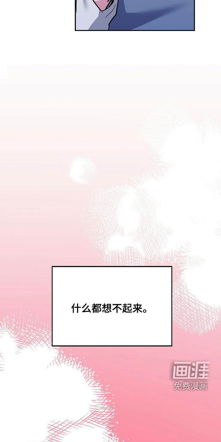 第45话25