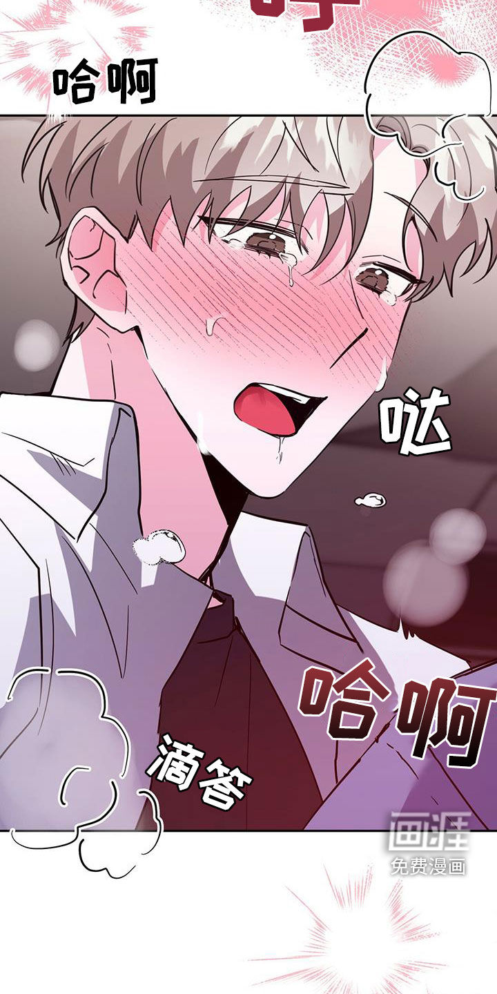 第45话29