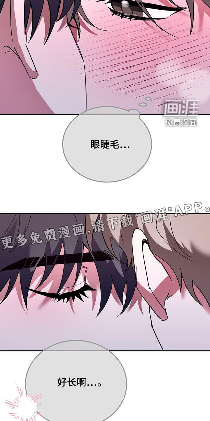 第45话3
