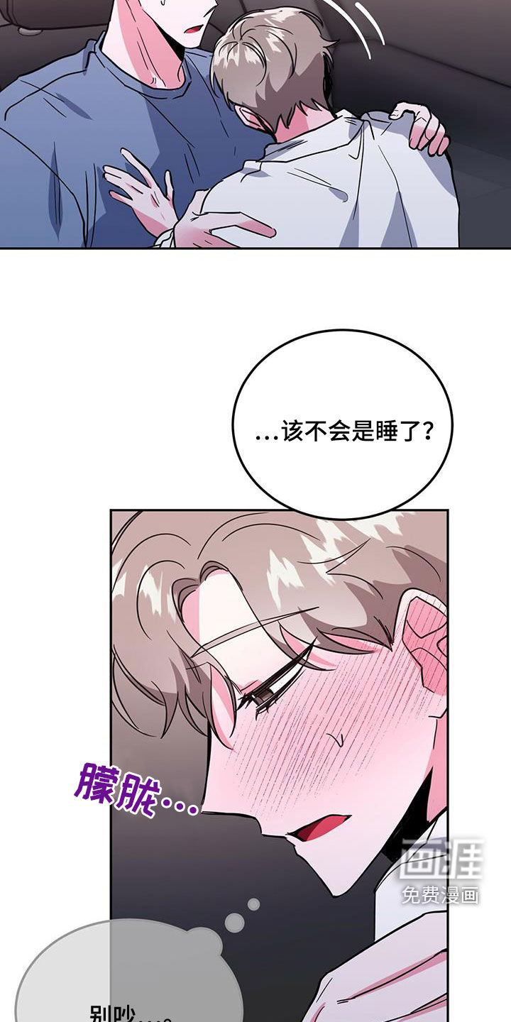 第45话32