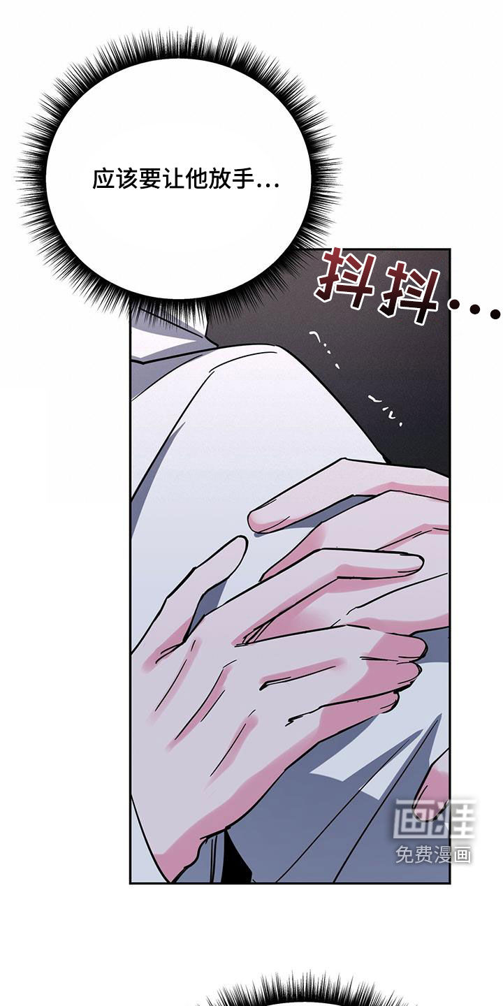 第44话0