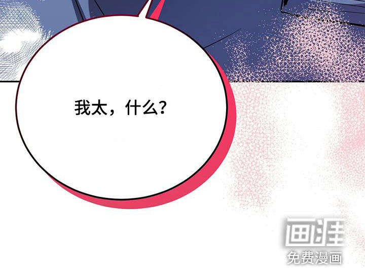 第44话14