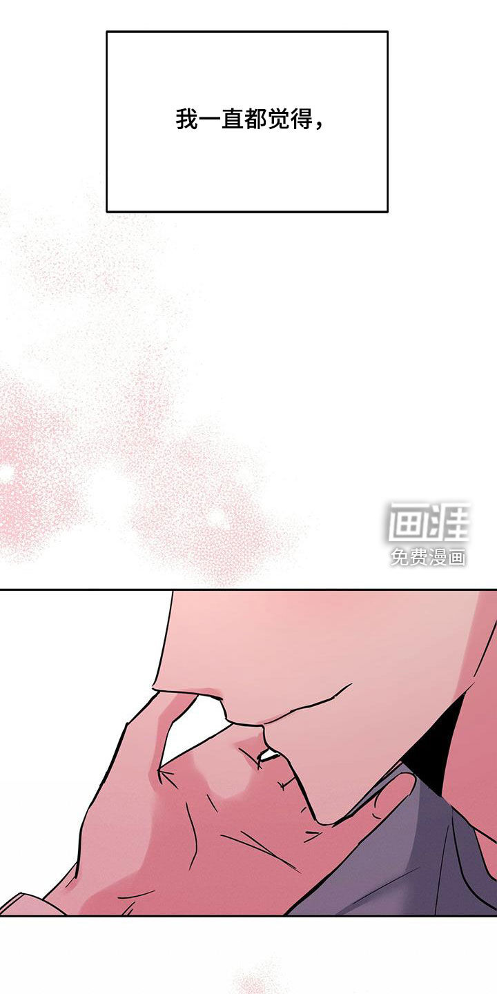 第44话15