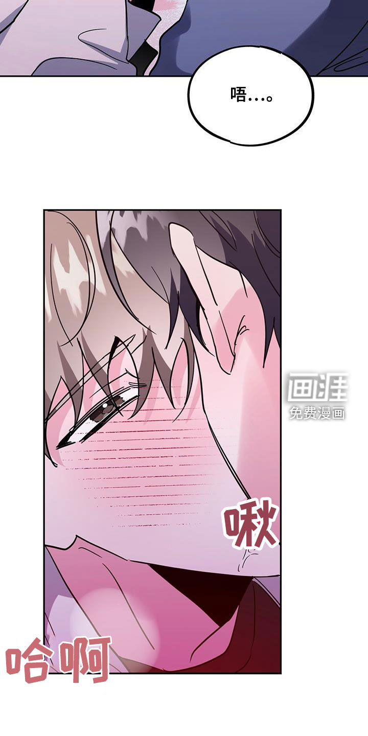 第44话20