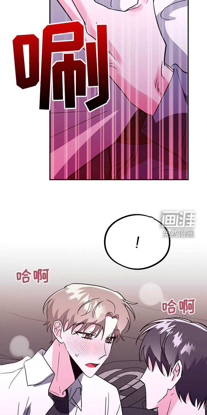第44话22