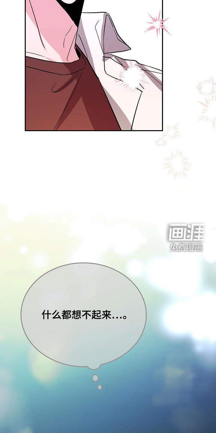 第44话25