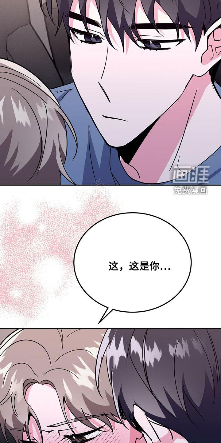 第44话3