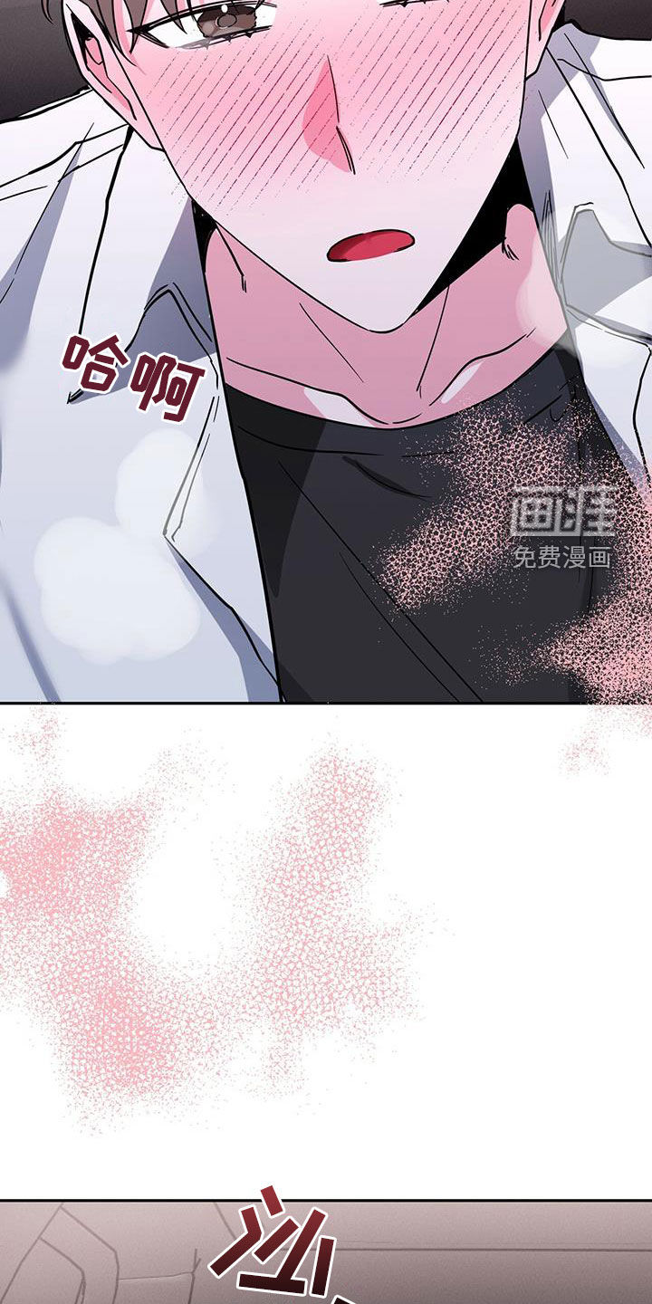 第44话5