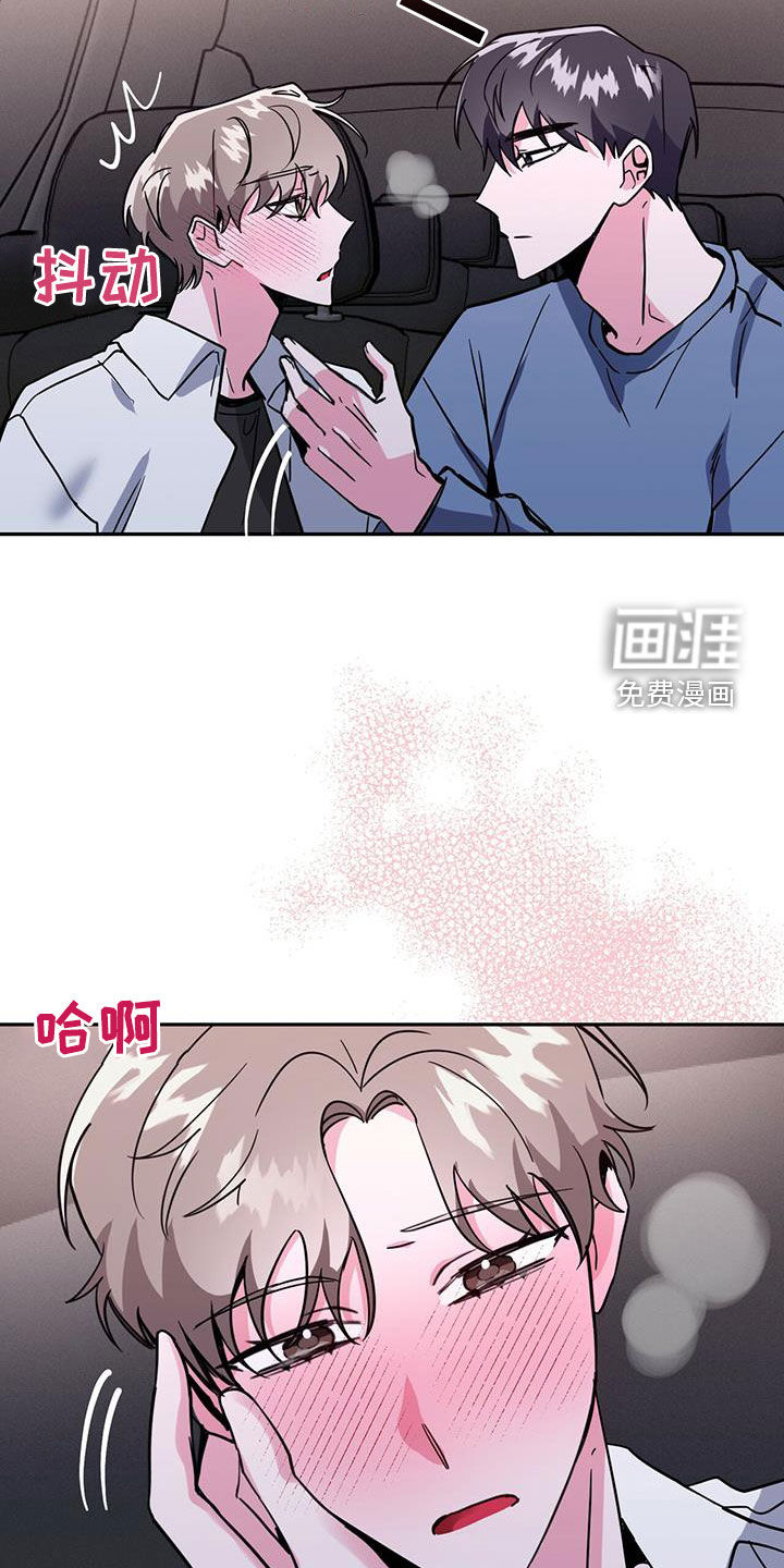 第44话6