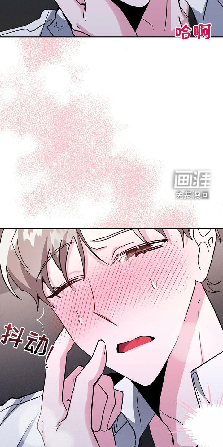 第44话7