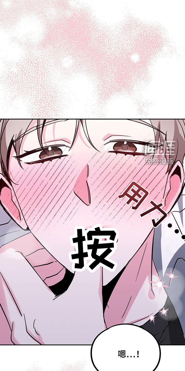 第44话9