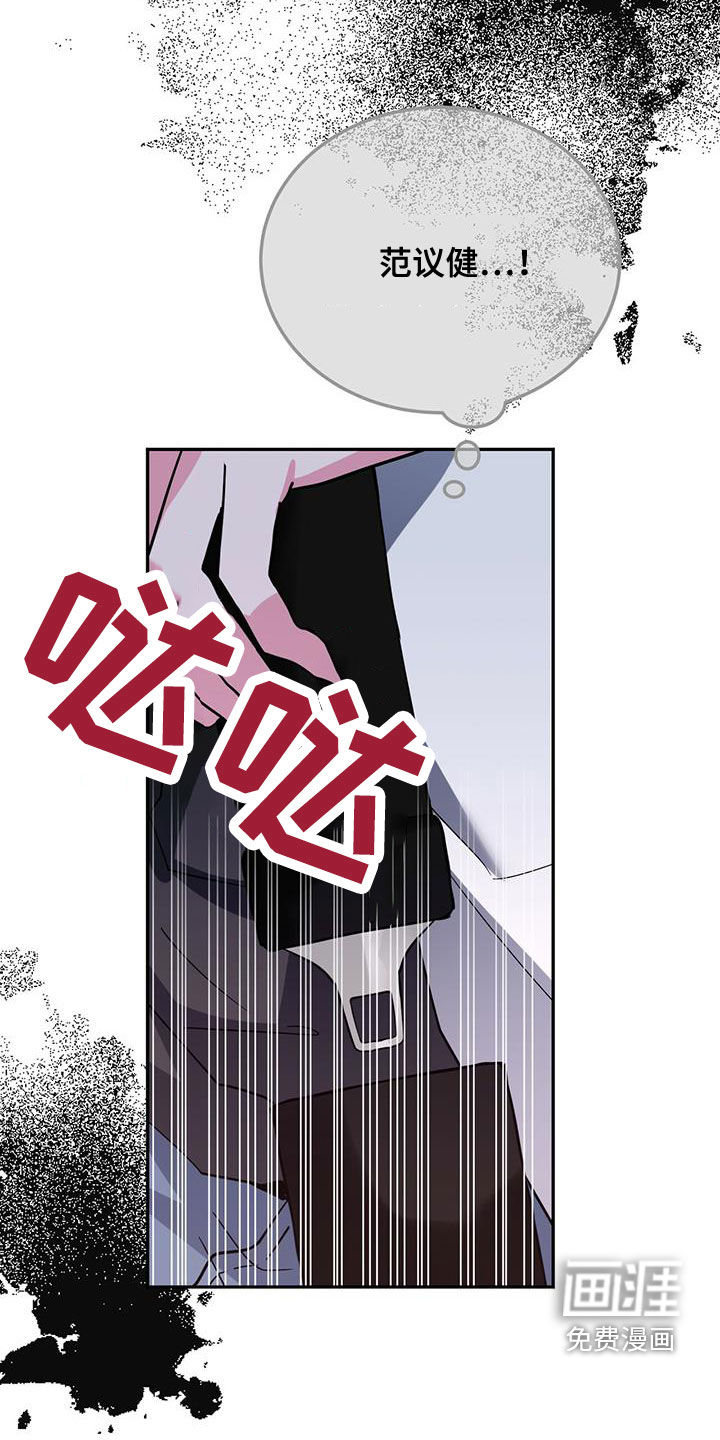 第43话16