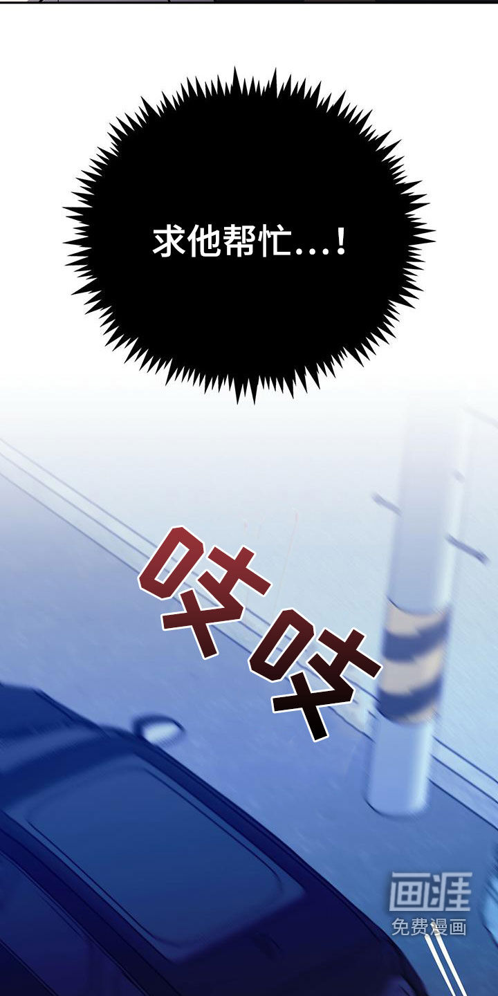 第43话21