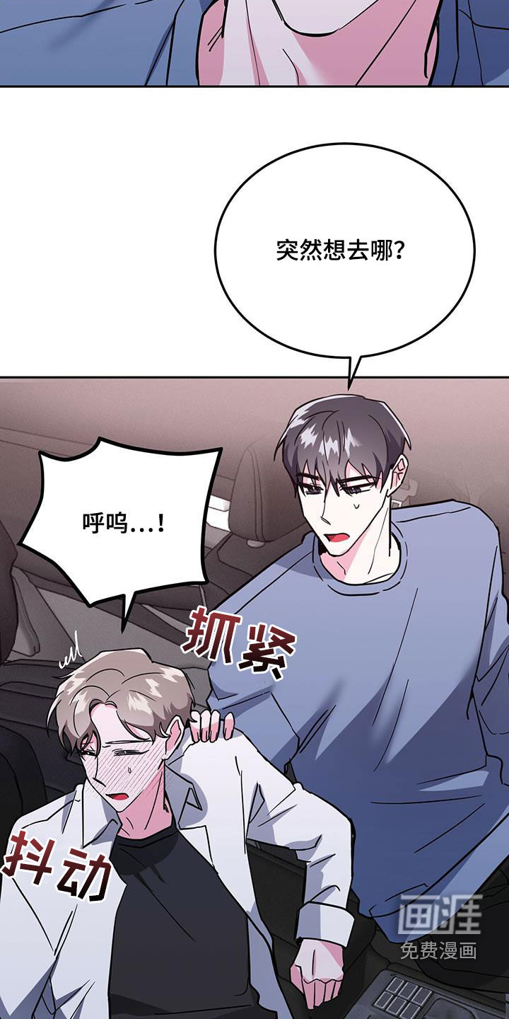 第43话23