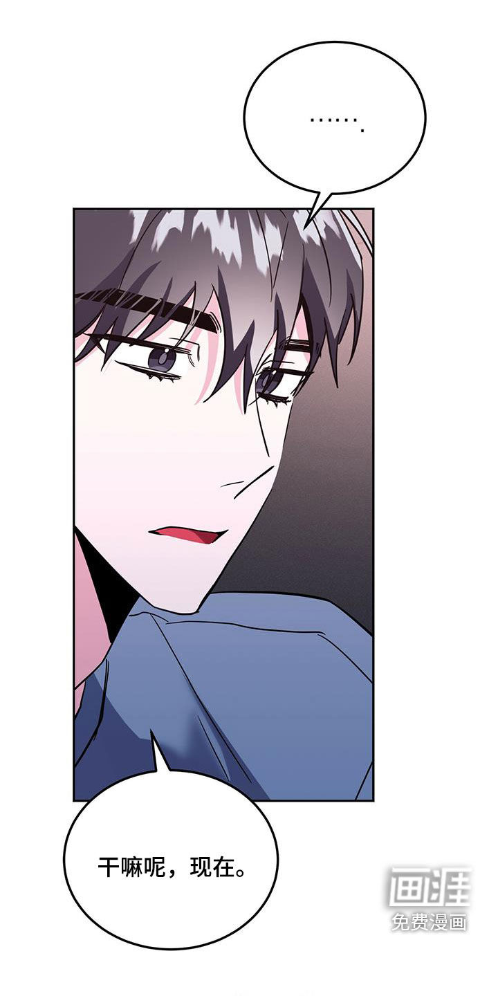 第43话25