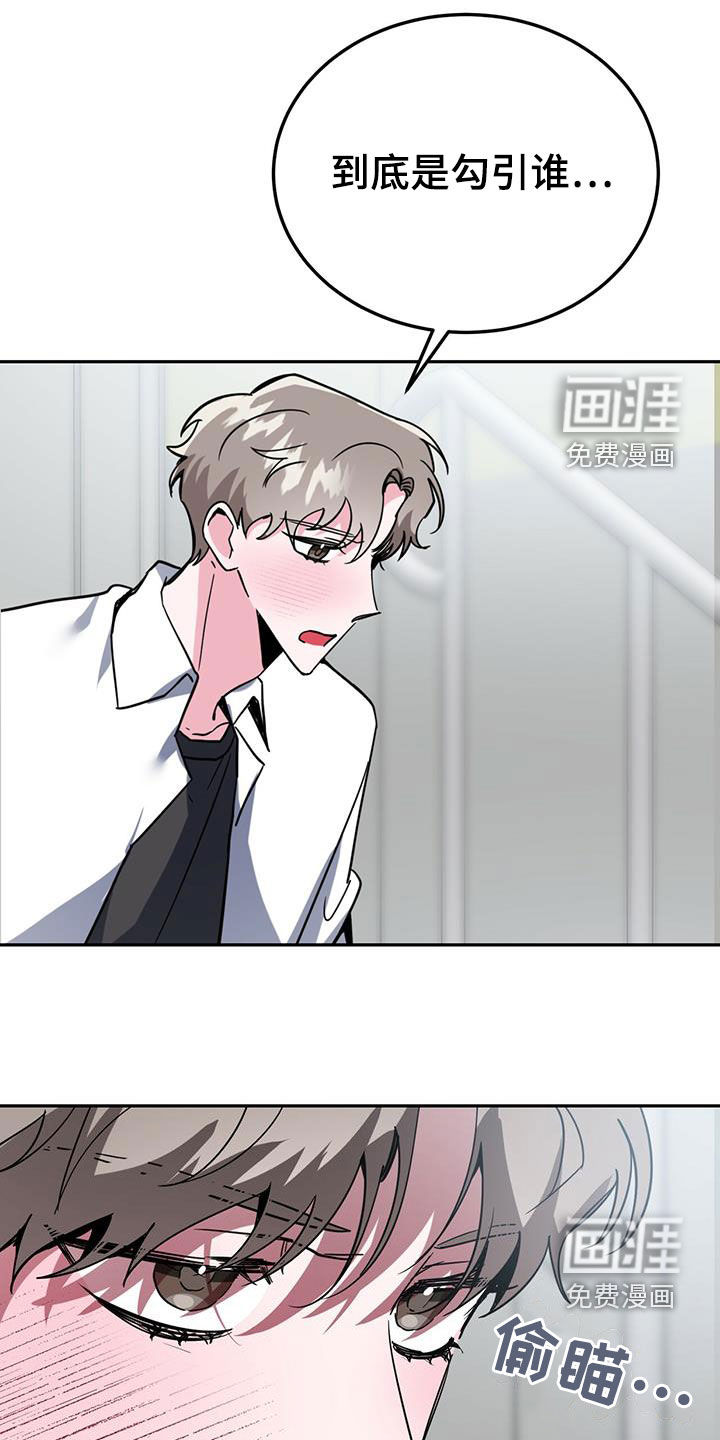 第41话0
