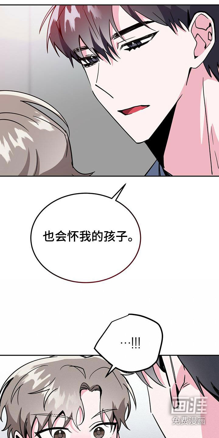 第41话15