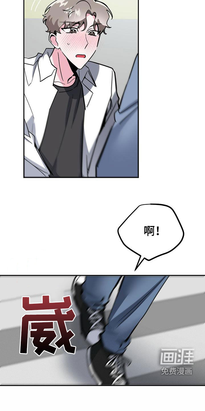 第41话6