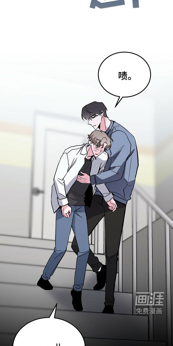第41话9