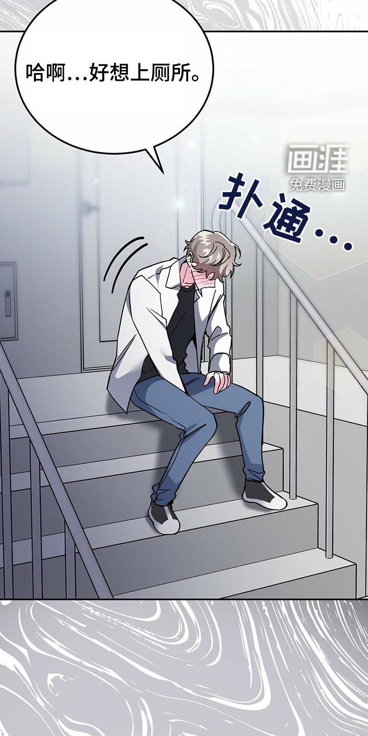 第40话15