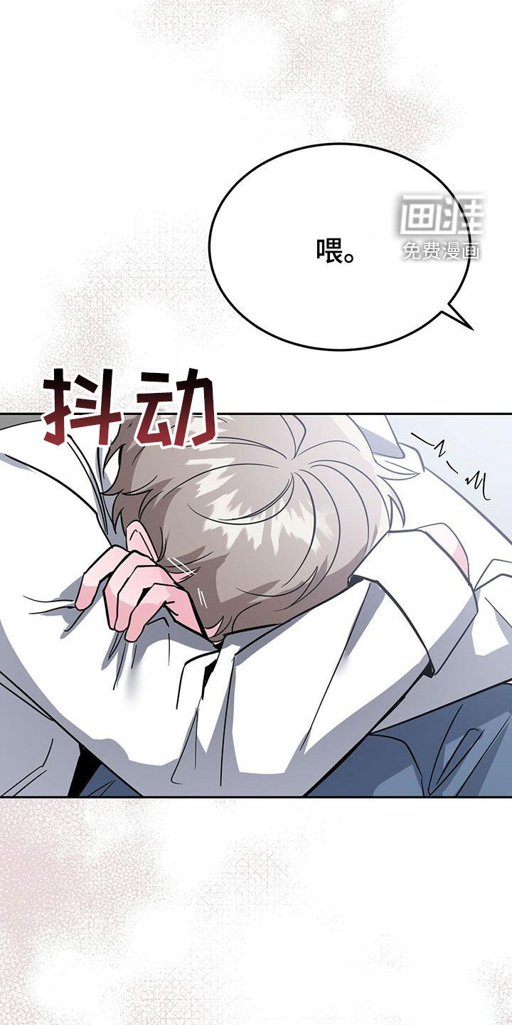 第40话19