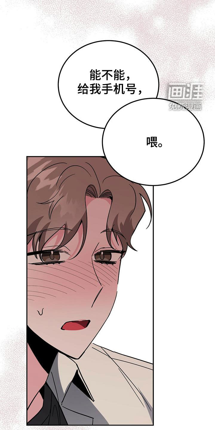 第40话22