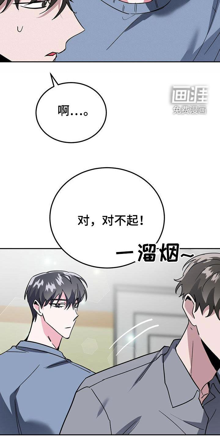 第40话24