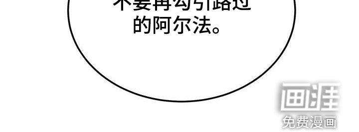 第40话28