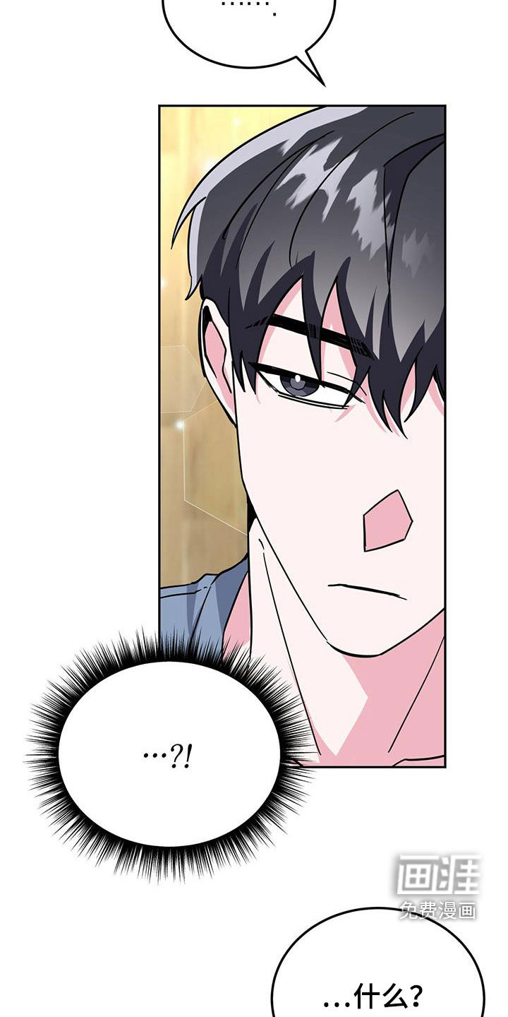 第39话1