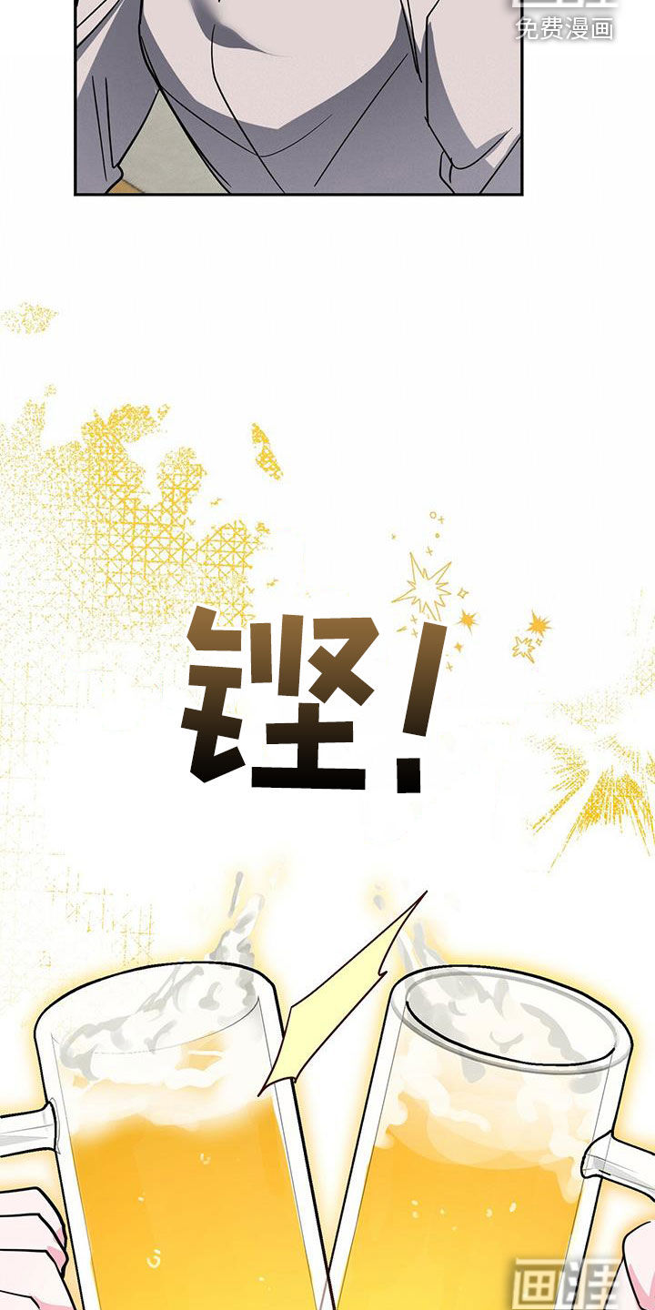 第39话20