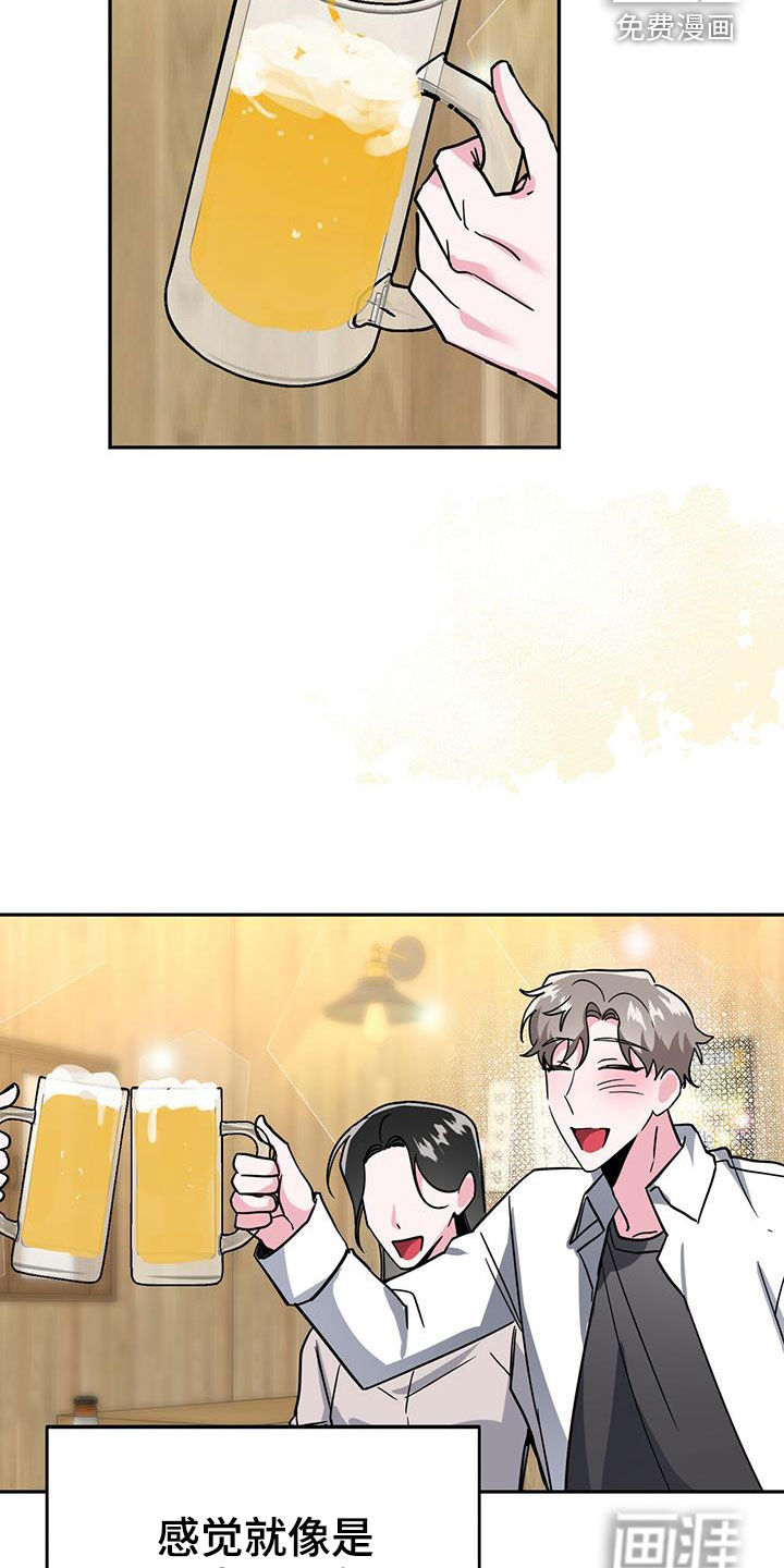 第39话23
