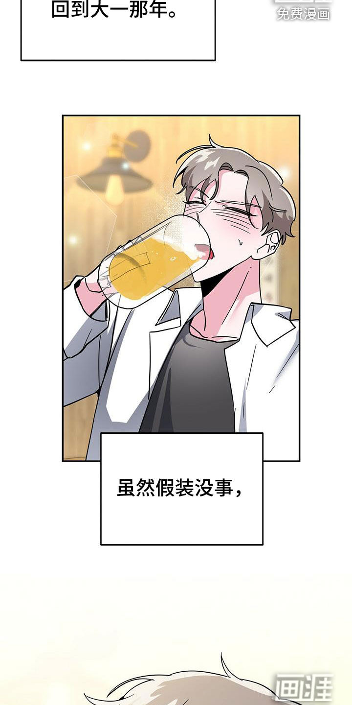 第39话24