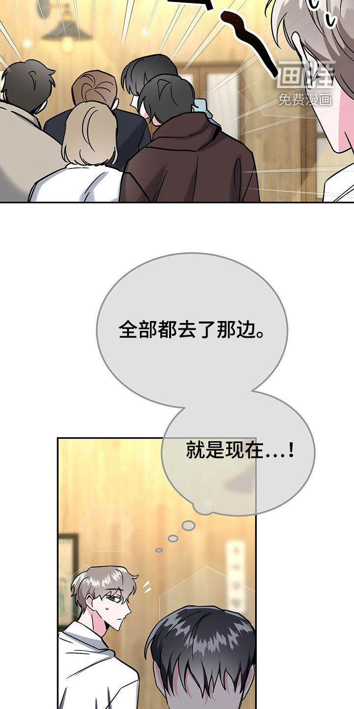 第38话18