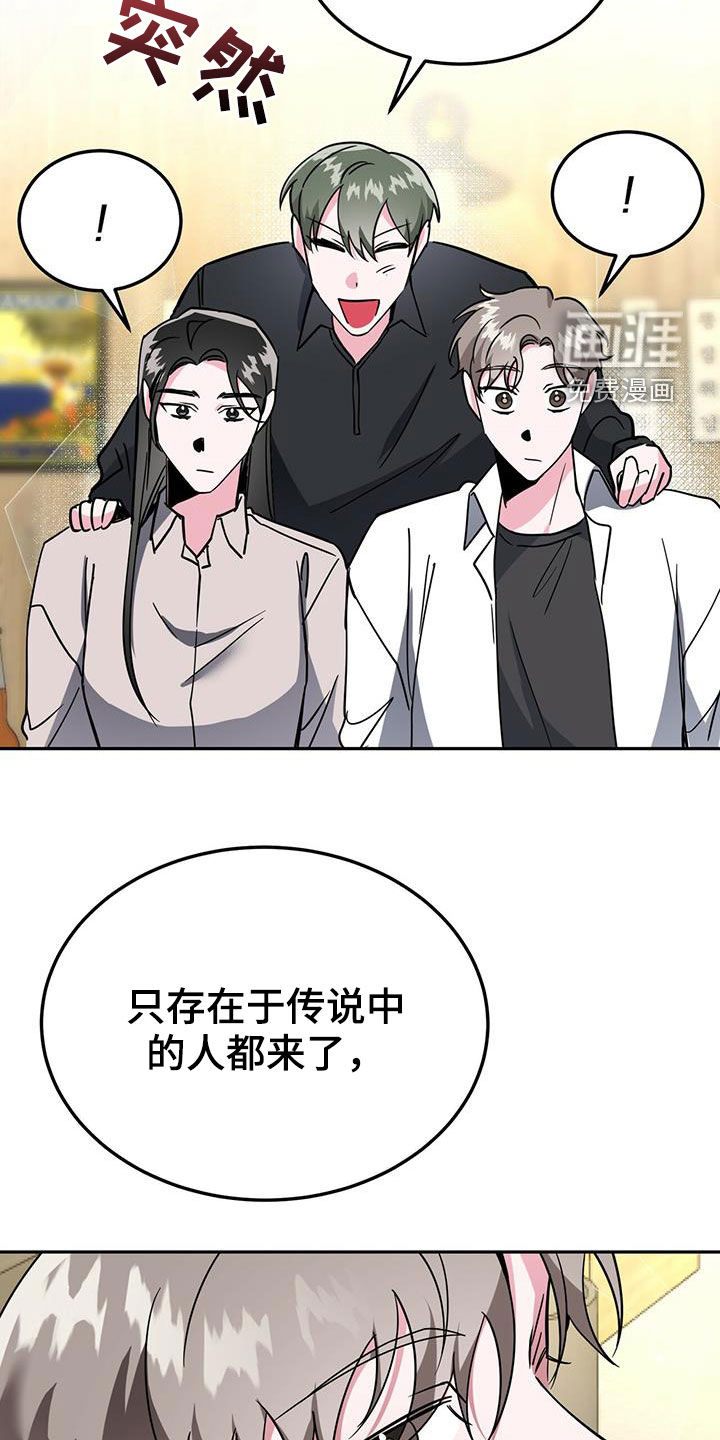 第37话18