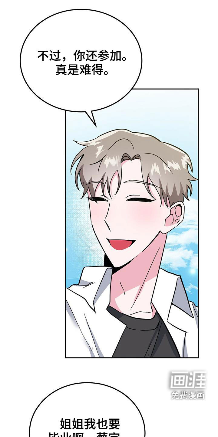 第36话0
