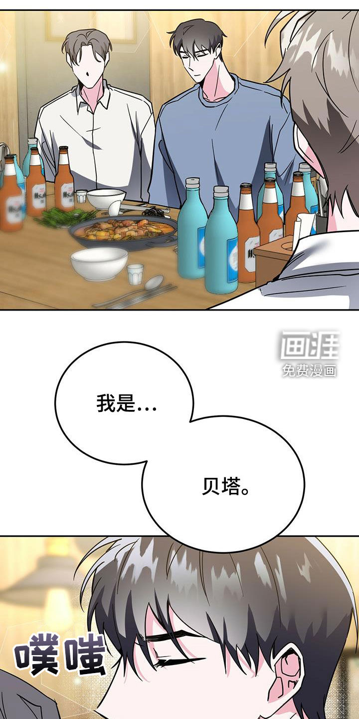 第36话25