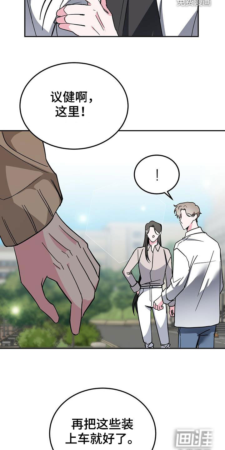 第35话20