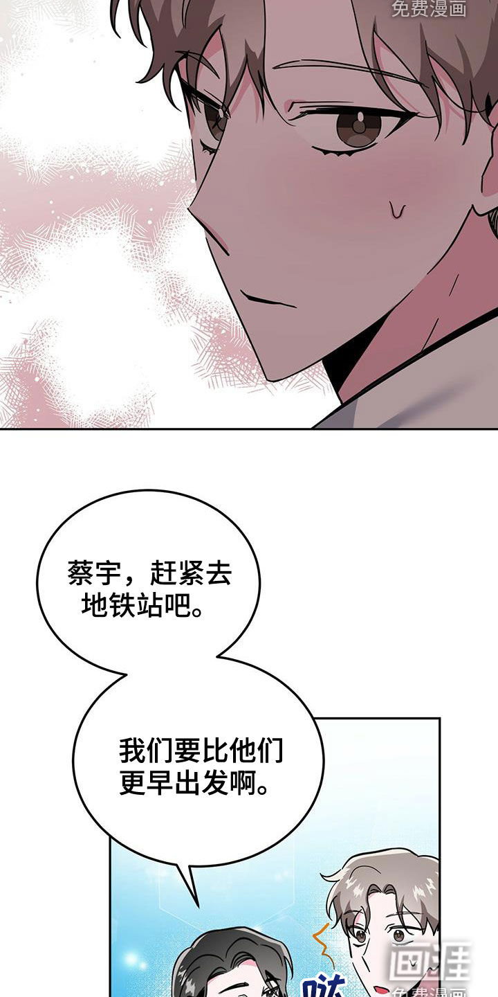 第35话23