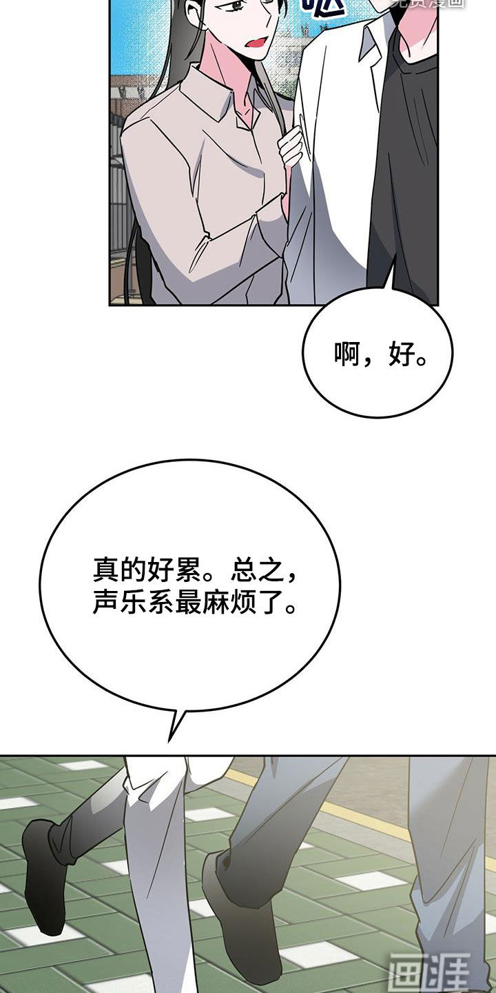 第35话24