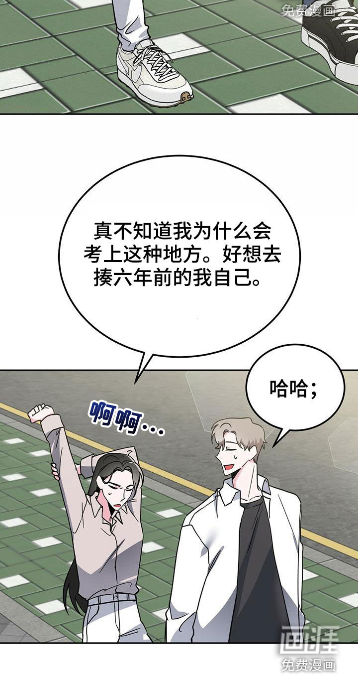 第35话25