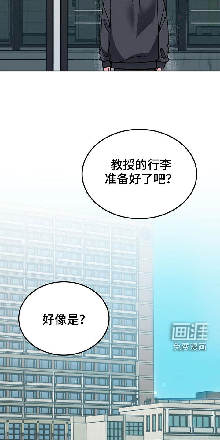 第35话5