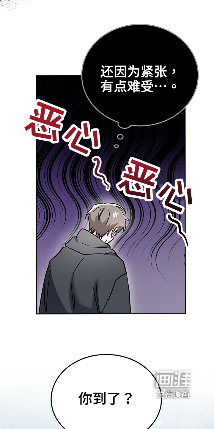 第34话1