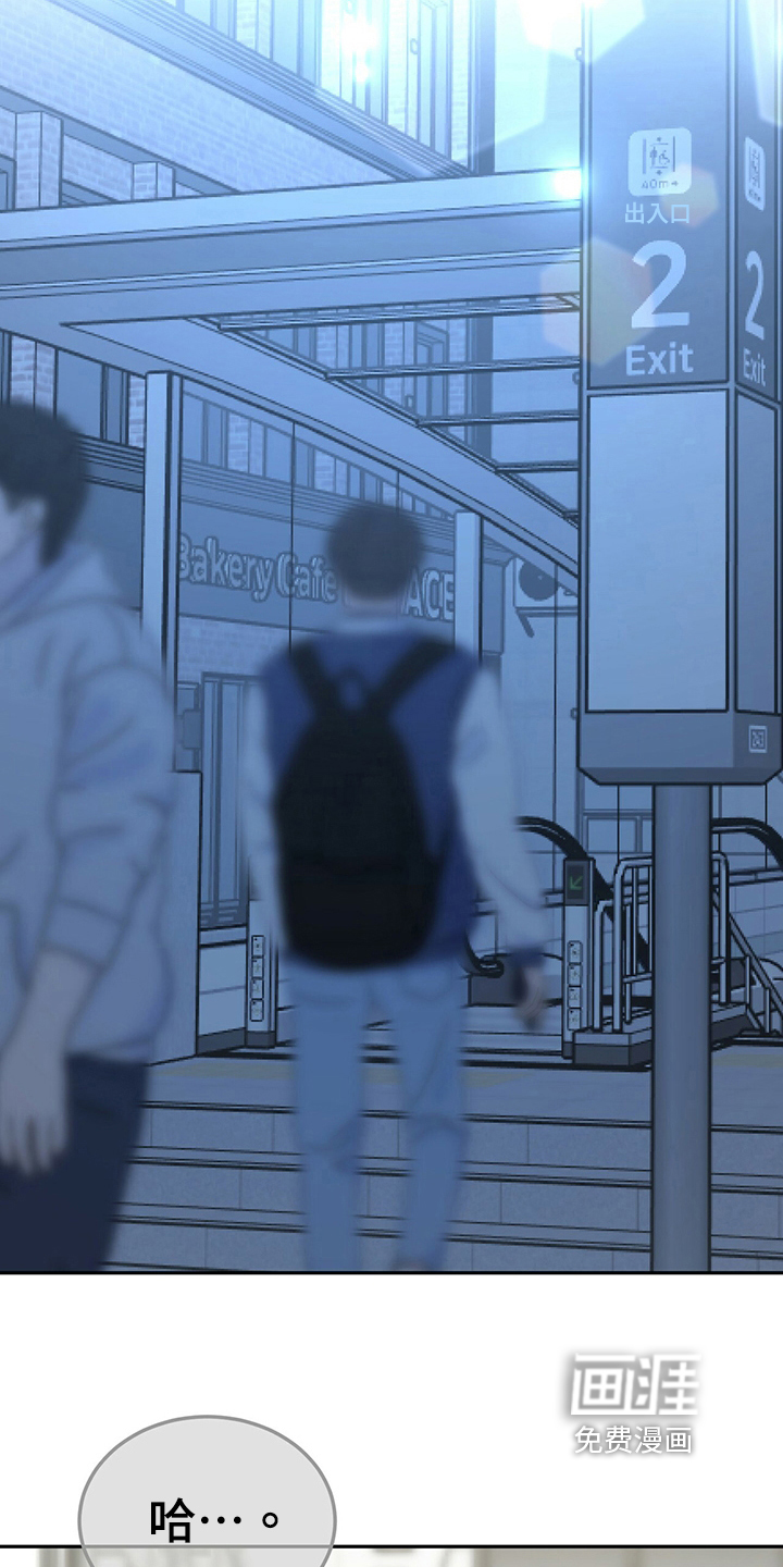第34话15