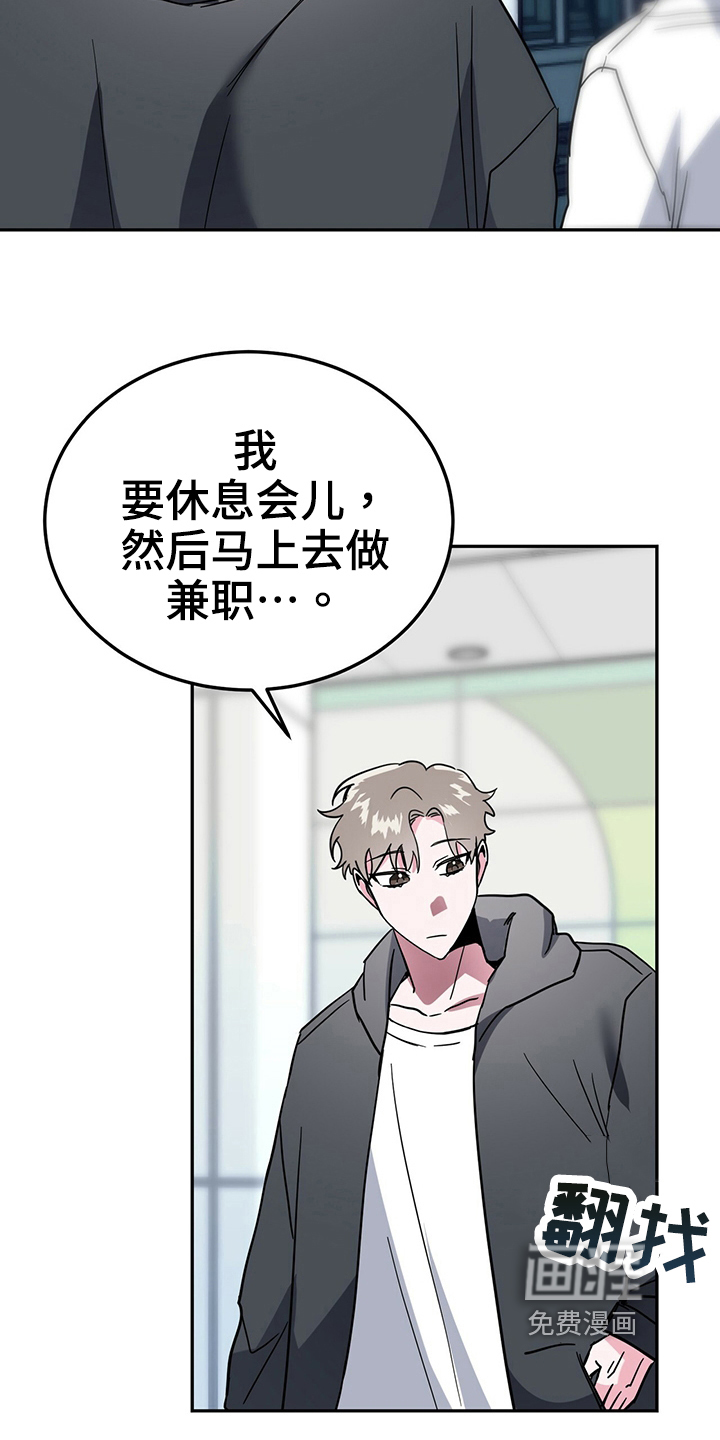 第34话25