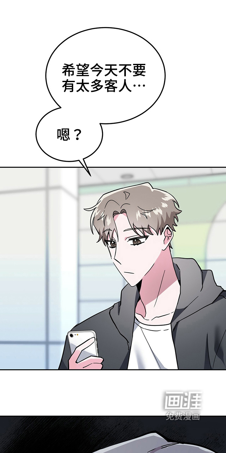 第34话26