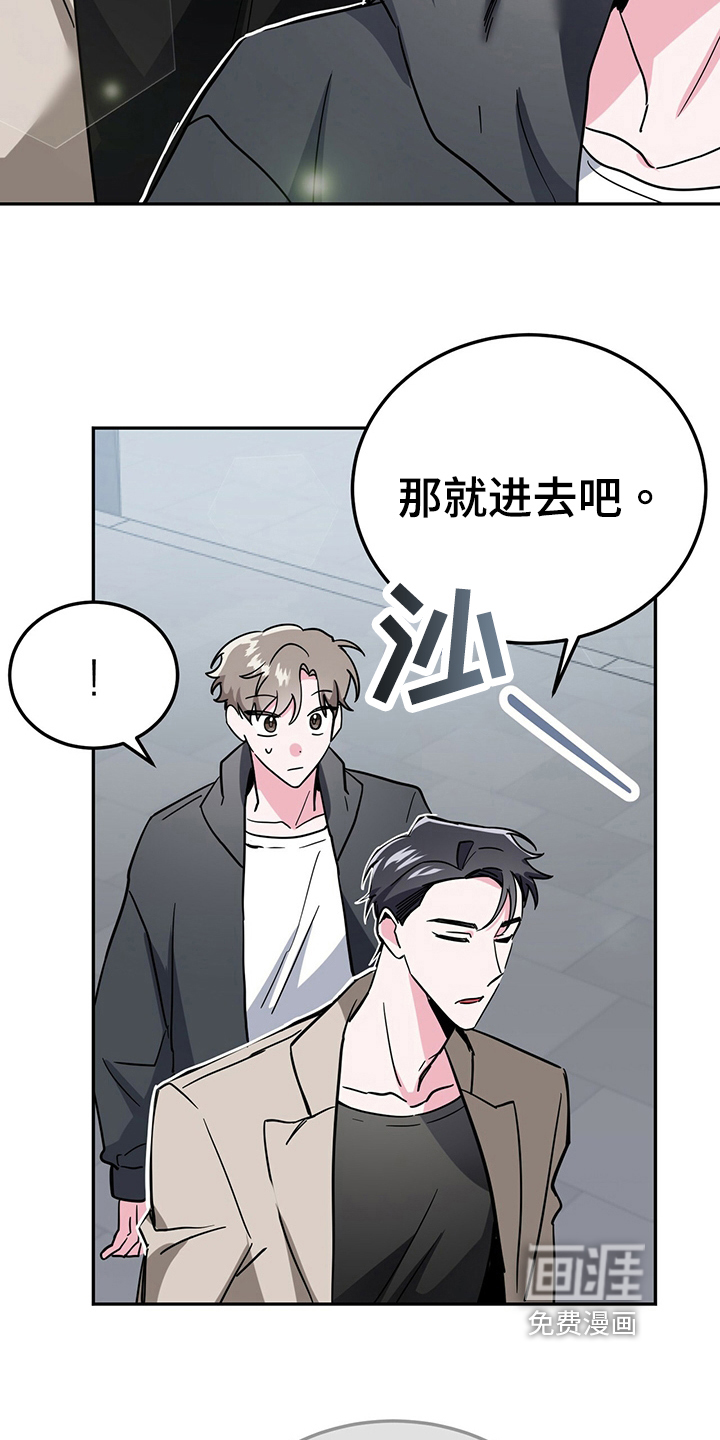 第34话3
