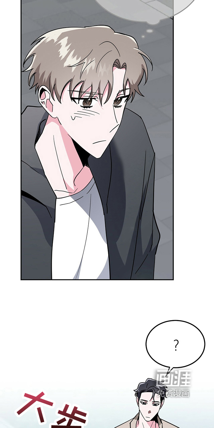第34话5