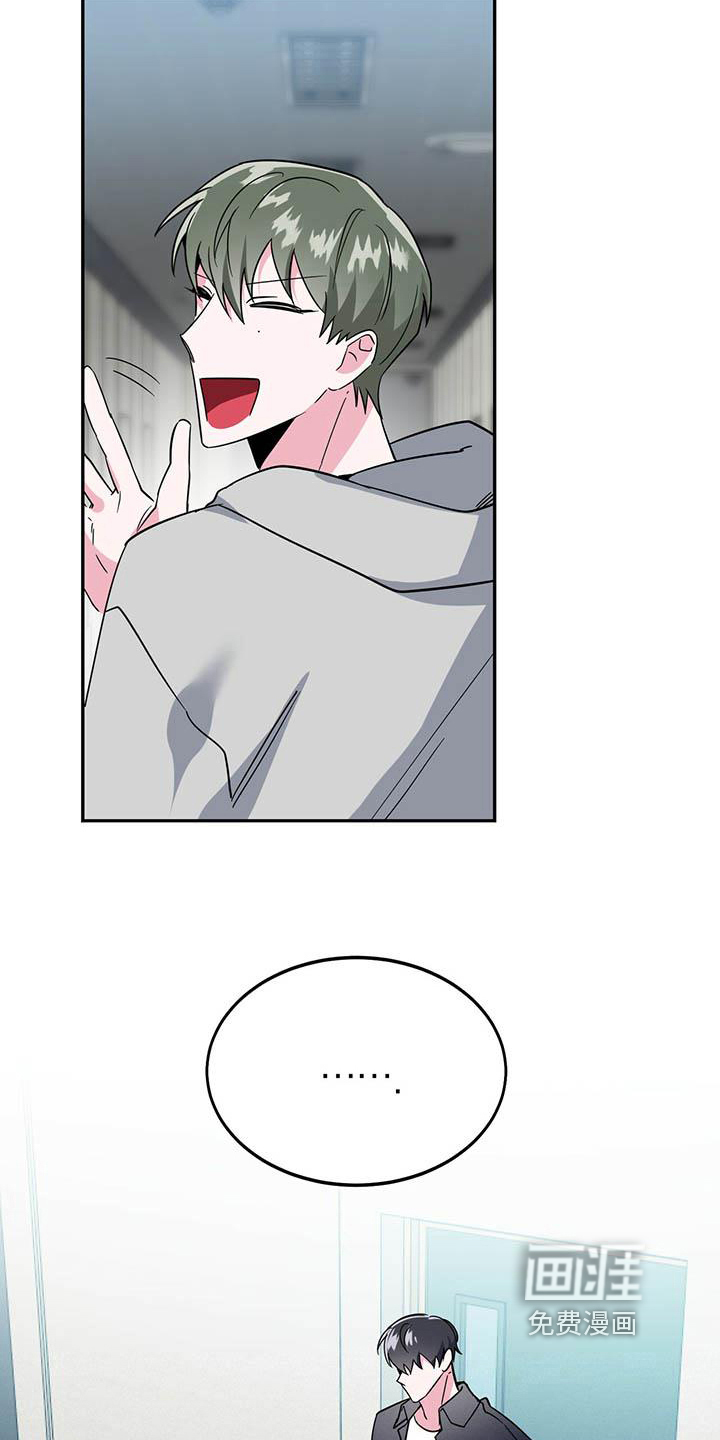 第30话3