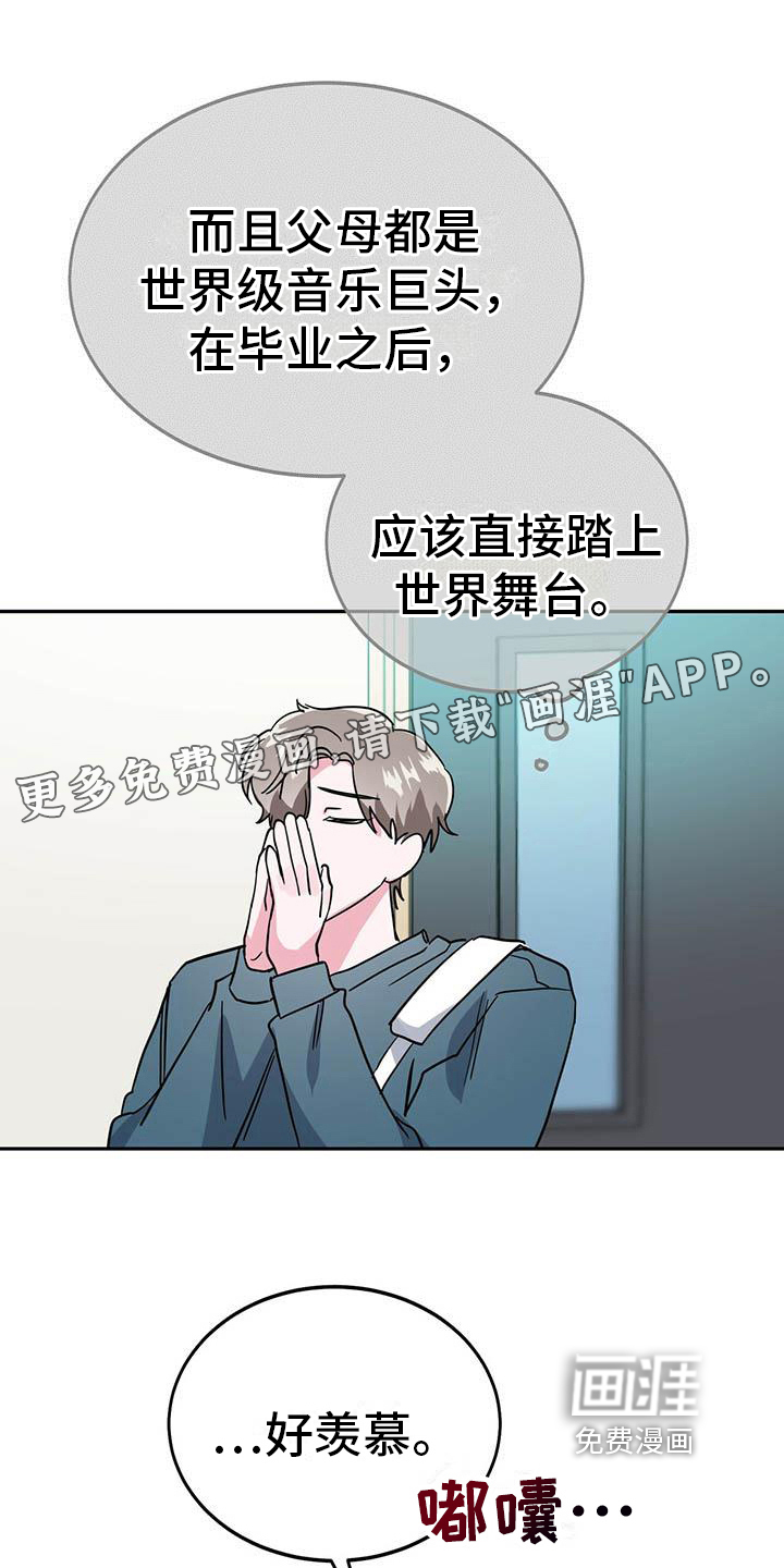 第29话0