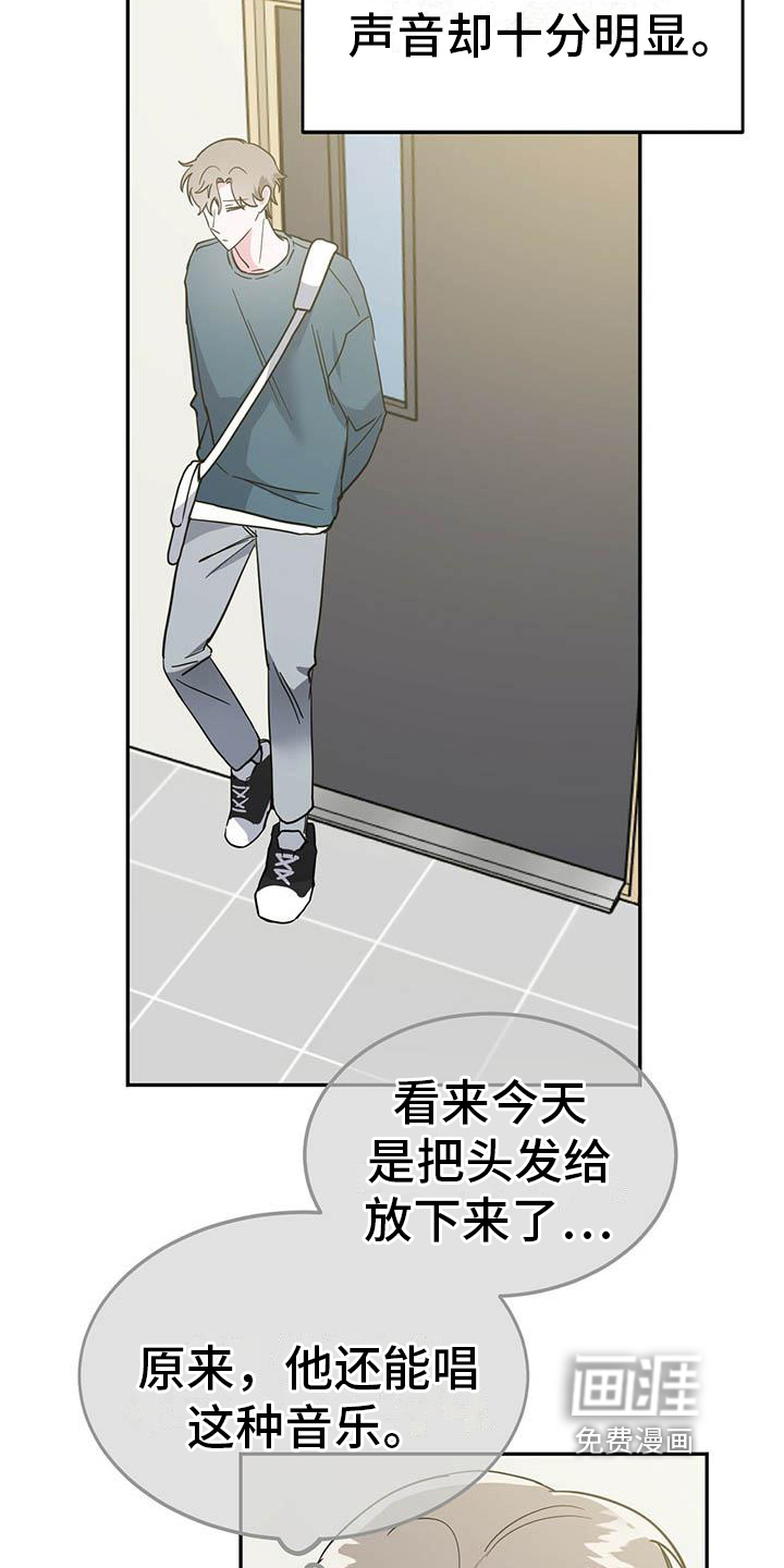 第28话10